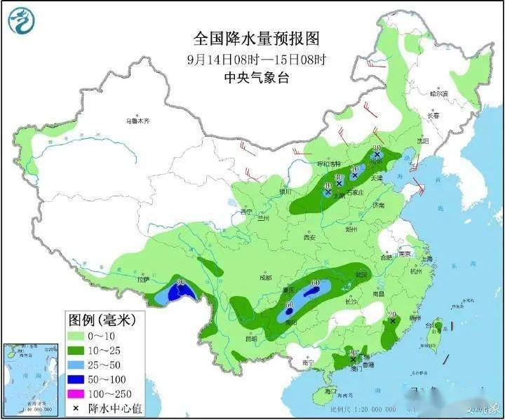 二九〇农场最新天气预报信息汇总