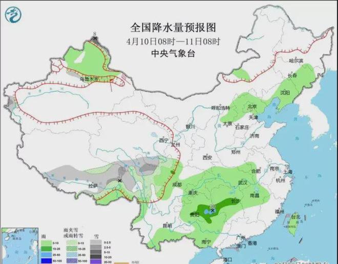 豪山乡天气预报更新通知