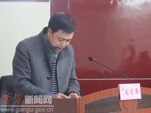 白家湾乡最新新闻动态报道速递