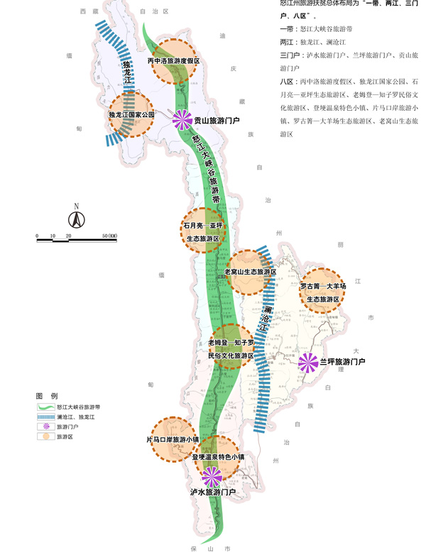 2025年2月10日 第21页