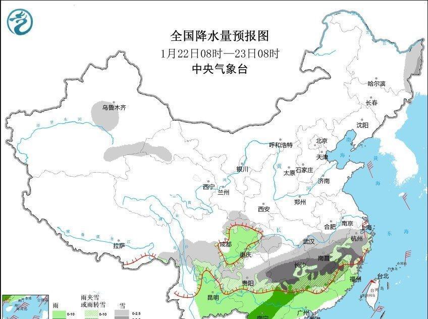 下水村天气预报更新通知